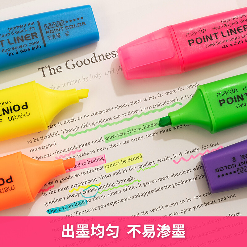 晨光(M&G)文具6色熒光筆 醒目重點(diǎn)標(biāo)記筆 6支/盒XHM21505_http://www.bzsa.cn/newimg/C202210/1666771599818.jpg