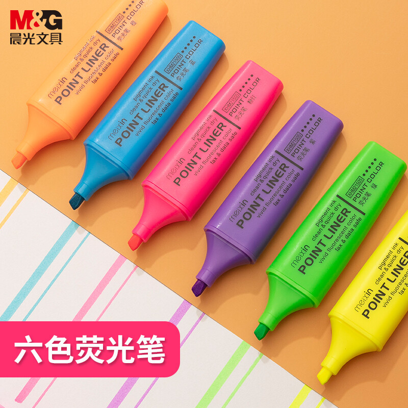 晨光(M&G)文具6色熒光筆 醒目重點(diǎn)標(biāo)記筆 6支/盒XHM21505_http://www.bzsa.cn/newimg/C202210/1666771599921.jpg