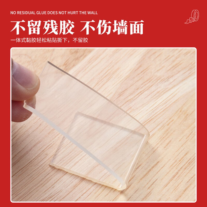 晨光(M&G)文具30mm*3m*1mm無痕納米雙面膠帶 AJD957F1_http://www.bzsa.cn/newimg/C202210/1666847614251.jpg