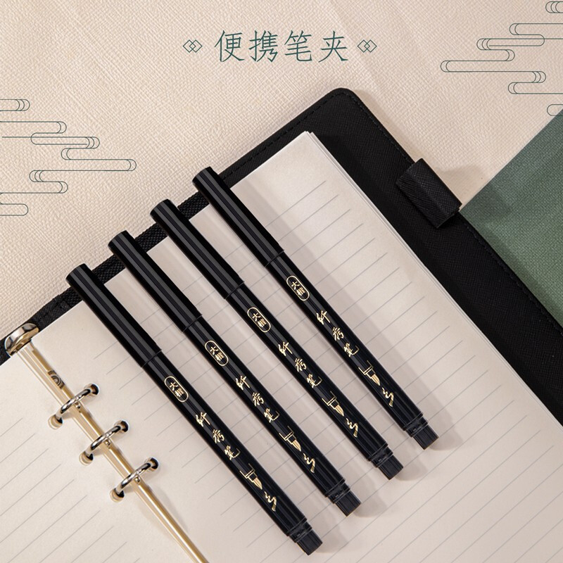 得力（deli） 秀麗毛筆練字筆學(xué)生用書法筆軟頭大楷中楷小楷4款各1支75514_http://www.bzsa.cn/newimg/C202210/1666852672161.jpg