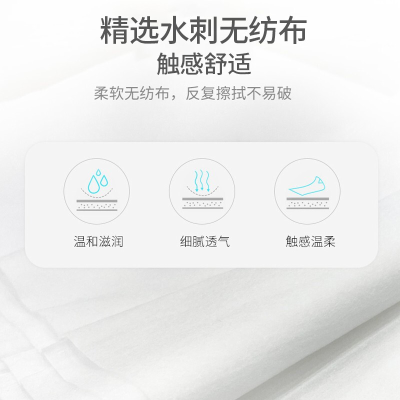 洗得寶 75%酒精濕巾 一次性消毒酒精棉片大號(hào) 單片獨(dú)立包裝 免洗洗手消毒液濕巾_http://www.bzsa.cn/newimg/C202211/1668152241782.jpg