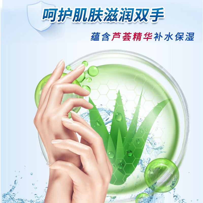 洗得寶 免洗洗手液 不含酒精免洗手消毒液100ml泡沫型_http://www.bzsa.cn/newimg/C202211/1668152502823.jpg