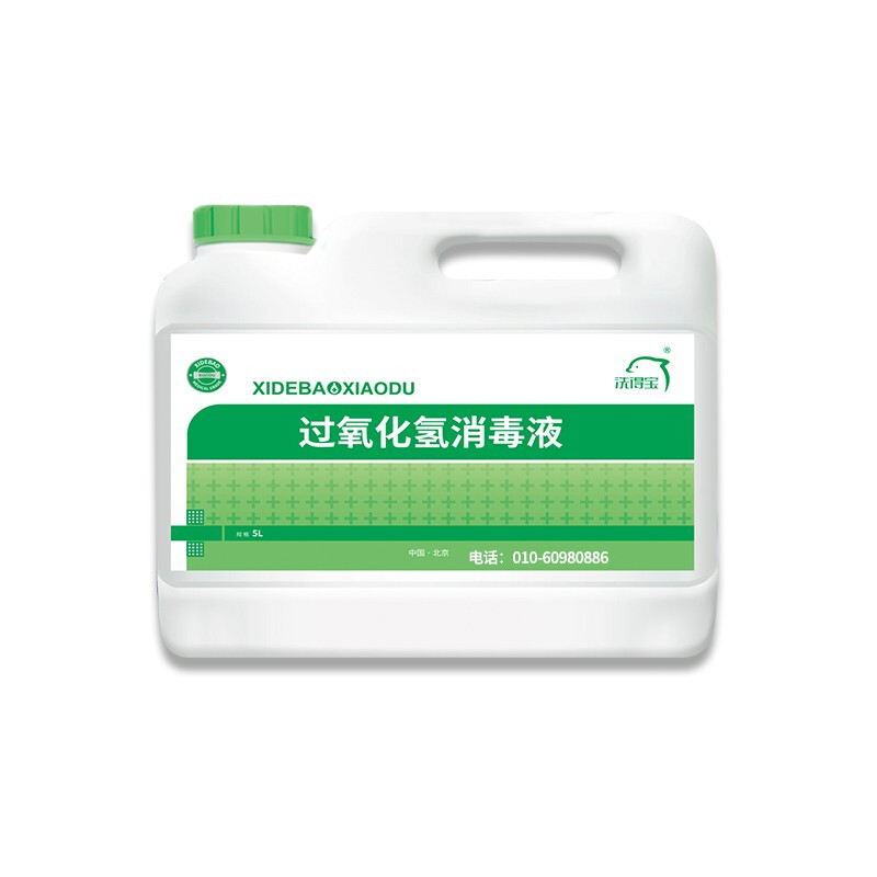 洗得寶 過(guò)氧化氫消毒液5L_http://www.bzsa.cn/newimg/C202211/1668154968134.jpg