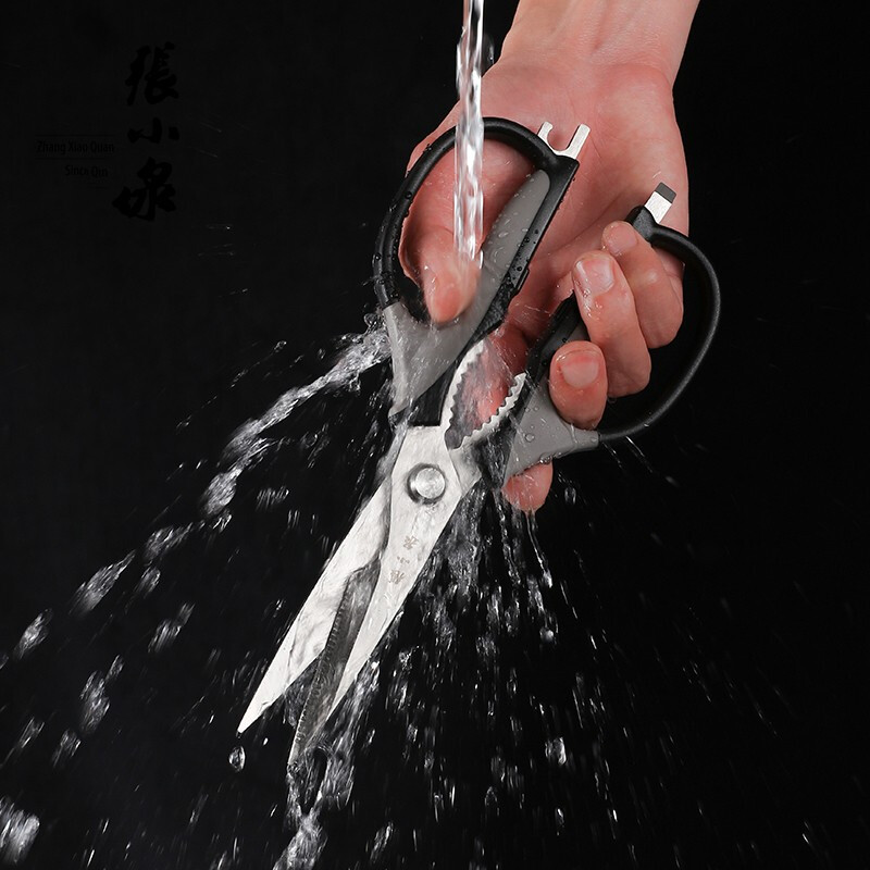 張小泉 經(jīng)典多功能剪刀J12510100_http://www.bzsa.cn/newimg/C202211/1668412525986.jpg