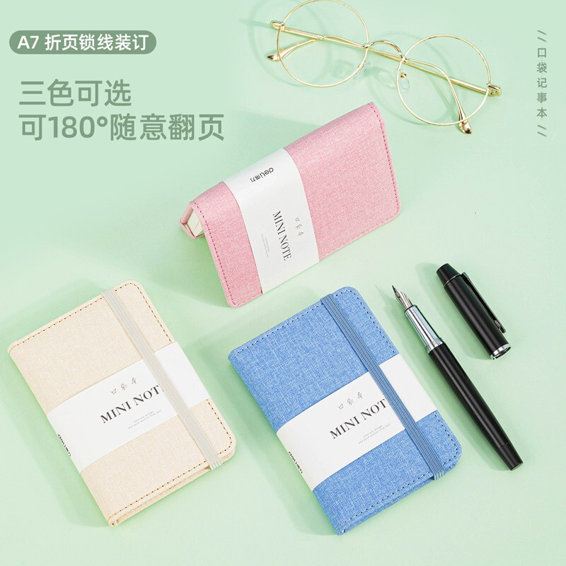 得力(deli) A7/96張便攜口袋本筆記本子 22235_http://www.bzsa.cn/newimg/C202211/1669192145524.jpg