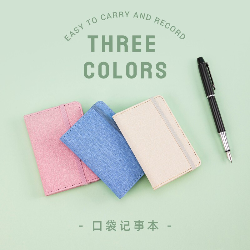 得力(deli) A7/96張便攜口袋本筆記本子 22235_http://www.bzsa.cn/newimg/C202211/1669192145623.jpg