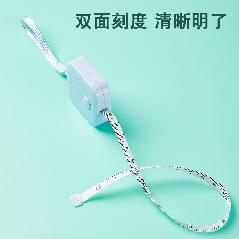 得力（deli） 糖果色迷你卷尺測量三圍身高伸縮皮尺79652_http://www.bzsa.cn/newimg/C202211/1669193106777.jpg