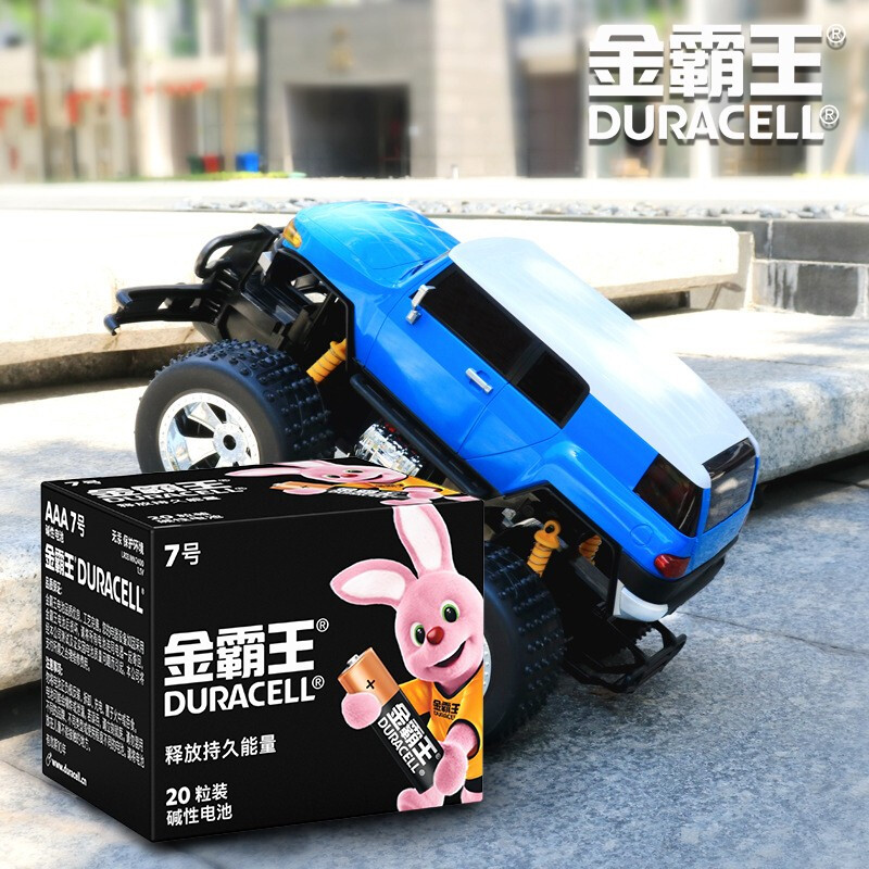金霸王(Duracell)7號(hào)電池_http://www.bzsa.cn/newimg/C202212/1670217227404.jpg