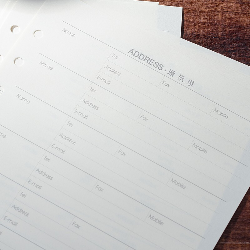 博文（bowen）活頁本替換芯記事本筆記本本子橫線內(nèi)芯【(B5-1002)B5 9孔替芯】_http://www.bzsa.cn/newimg/C202212/1670217668653.jpg