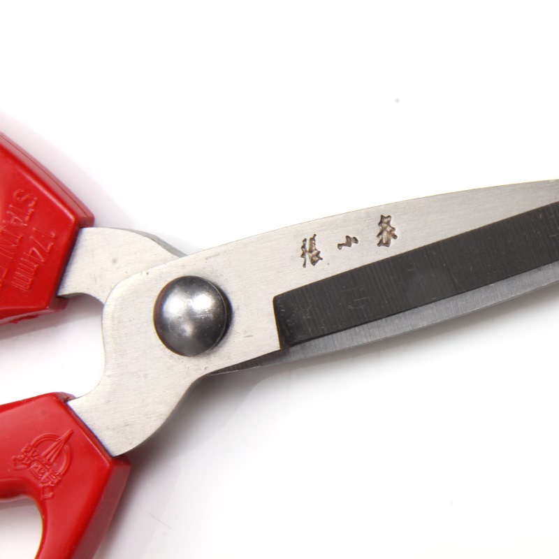 張小泉 不銹鋼家用剪刀布剪 辦公剪紙剪 4#總長 12.5cm  HBS-174_http://www.bzsa.cn/newimg/C202212/1671600896592.jpg