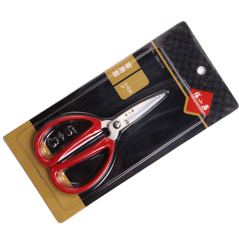 張小泉 不銹鋼家用剪刀布剪 辦公剪紙剪 4#總長 12.5cm  HBS-174_http://www.bzsa.cn/newimg/C202212/1671600896698.jpg