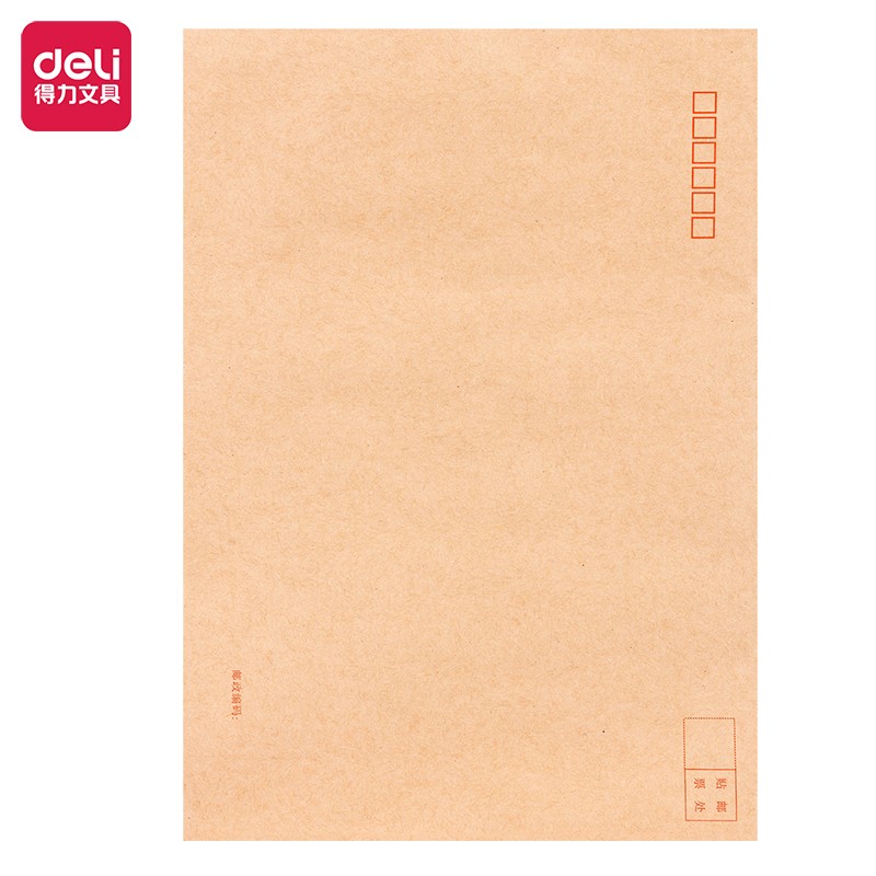 得力(deli)40張9號A4牛皮紙大信封 郵局標(biāo)準(zhǔn)信封229*324mm 25201_http://www.bzsa.cn/newimg/C202212/1672390531560.jpg