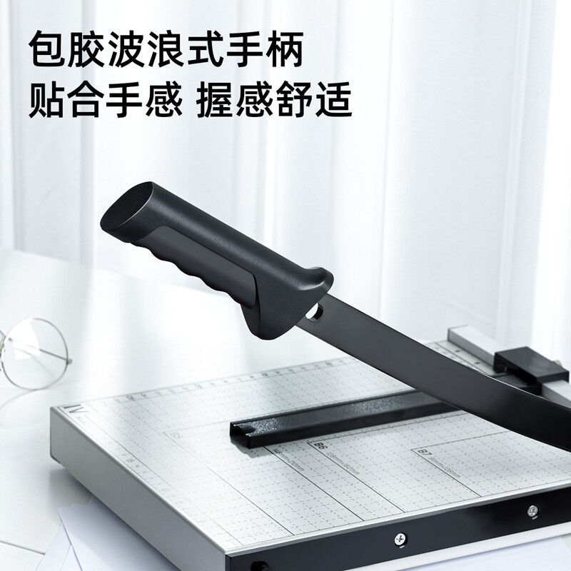 得力(deli) 8014 鋼質(zhì)切紙機/切紙刀/裁紙刀/裁紙機 300mm*250mm_http://www.bzsa.cn/newimg/C202212/1672391948847.jpg