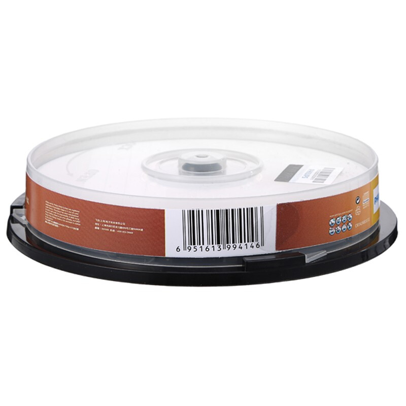 飛利浦（PHILIPS）CD-R光盤/刻錄盤 52速700M 桶裝10片_http://www.bzsa.cn/newimg/C202301/1672734006760.jpg