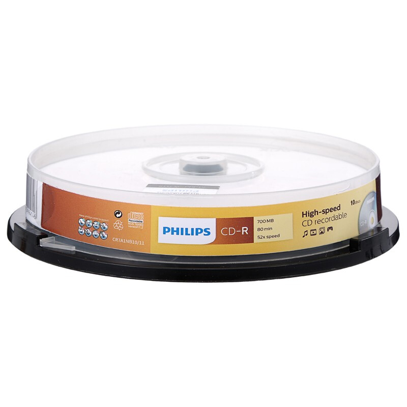飛利浦（PHILIPS）CD-R光盤/刻錄盤 52速700M 桶裝10片_http://www.bzsa.cn/newimg/C202301/1672734007143.jpg