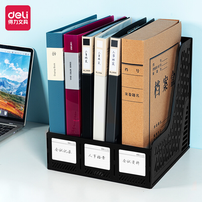 得力(deli)三聯(lián)鏤空桌面文件框 辦公室桌面多層資料架子 三欄帶標簽穩(wěn)固文件欄 黑色9845_http://www.bzsa.cn/newimg/C202301/1672734247414.jpg