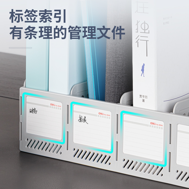 得力(deli)四聯(lián)鏤空桌面文件框 辦公室桌面多層資料架子9846_http://www.bzsa.cn/newimg/C202301/1672734454308.jpg