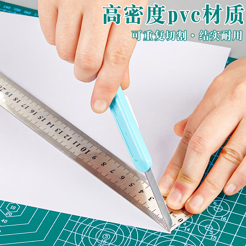 三年二班 A3超大號(hào)雙面防滑裁紙板鼠標(biāo)墊 薄荷綠_http://www.bzsa.cn/newimg/C202301/1672736625143.jpg