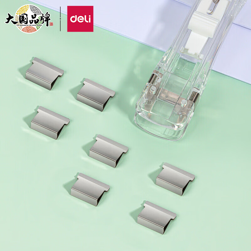 得力(deli)裝訂推夾器 學(xué)生辦公便攜裝訂器 可夾紙張數(shù)55張 透明 8597_http://www.bzsa.cn/newimg/C202301/1672736881862.jpg