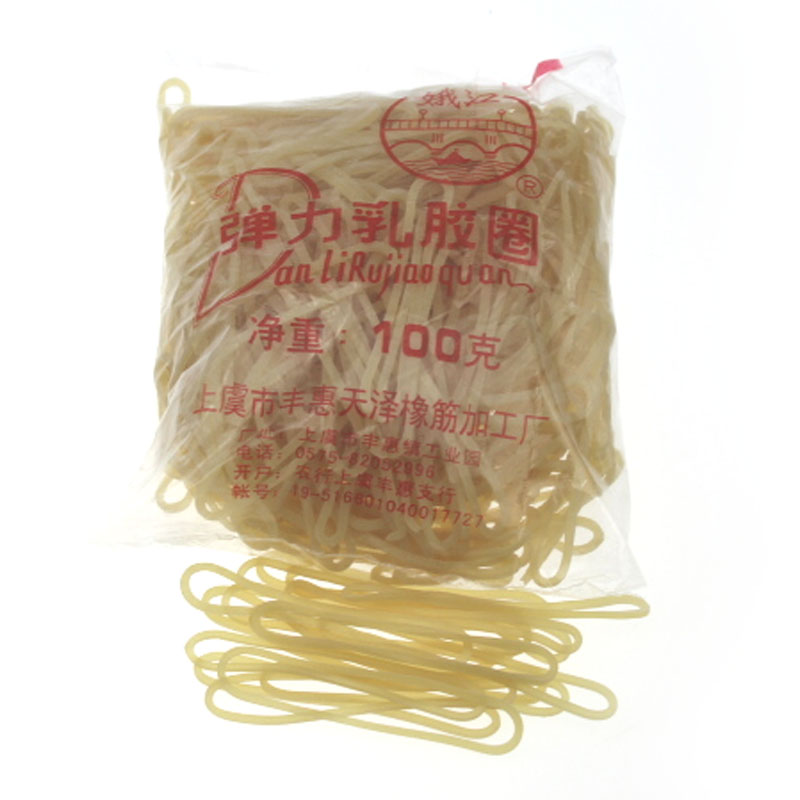 得力 娥江彈力乳膠圈 橡皮筋-大包500g裝_http://www.bzsa.cn/newimg/C202302/1677216268280.jpg
