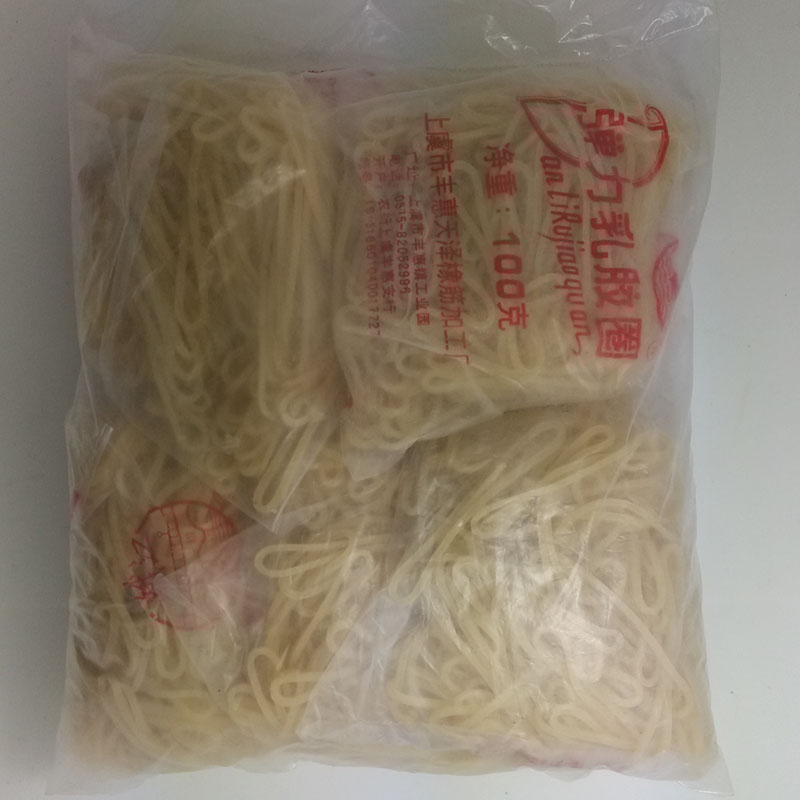 得力 娥江彈力乳膠圈 橡皮筋-大包500g裝_http://www.bzsa.cn/newimg/C202302/1677216268785.jpg