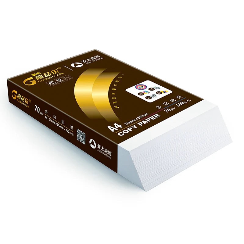 高品樂 亞太森博晶彩黑70g克A4打印復(fù)印紙_http://www.bzsa.cn/newimg/C202303/1678261979446.jpg