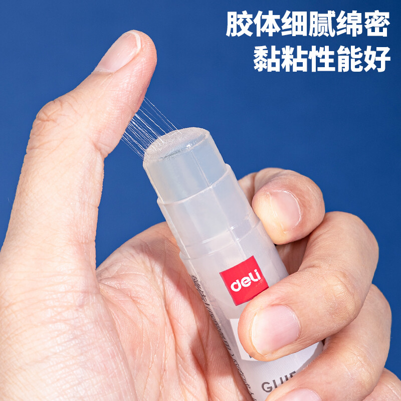 得力(deli)8g透明色ACR固體膠水24支裝 7106_http://www.bzsa.cn/newimg/C202303/1679649239038.jpg