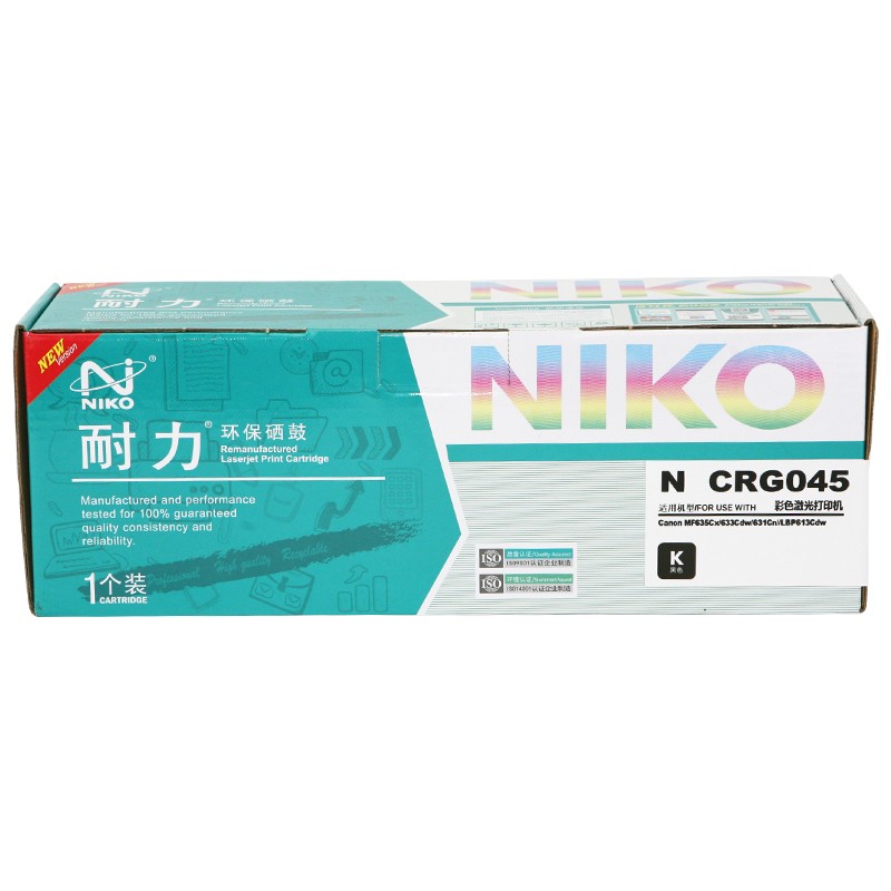 耐力CRG-045硒鼓適用佳能LBP611 612 613 MF631 632 633 635CX 耐力CRG-045黑色硒鼓_http://www.bzsa.cn/newimg/C202303/1680252979051.jpg