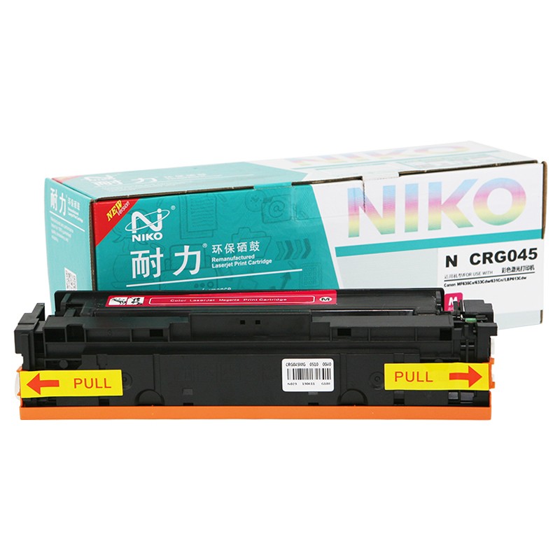 耐力CRG-045硒鼓適用佳能LBP611 612 613 MF631 632 633 635CX 耐力CRG-045紅色硒鼓_http://www.bzsa.cn/newimg/C202303/1680253084097.jpg