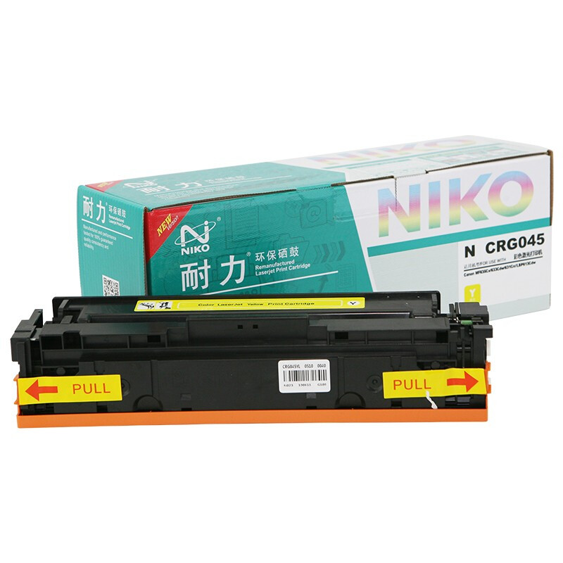 耐力CRG-045硒鼓適用佳能LBP611 612 613 MF631 632 633 635CX 耐力CRG-045黃色硒鼓_http://www.bzsa.cn/newimg/C202303/1680253169891.jpg