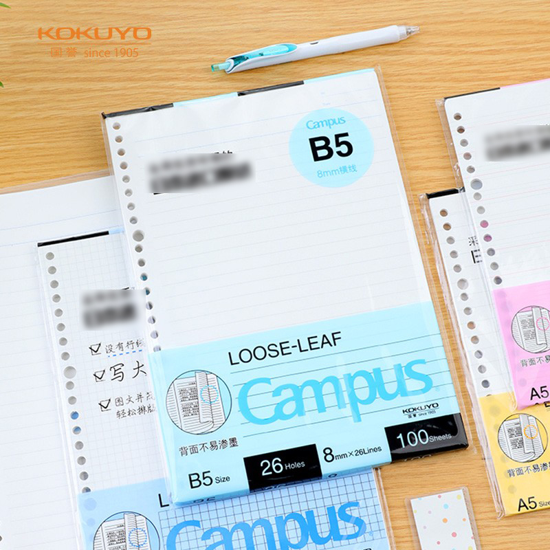 國譽(KOKUYO)B5/50頁活頁紙?zhí)嫘網(wǎng)CN-CLL1514N_http://www.bzsa.cn/newimg/C202304/1681199574470.jpg