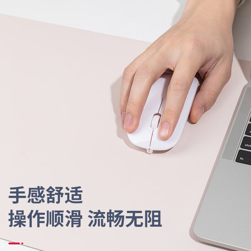 得力（deli） 皮質(zhì)+軟木材質(zhì)雙面防水鼠標墊83012 粉色_http://www.bzsa.cn/newimg/C202304/1681200582820.jpg