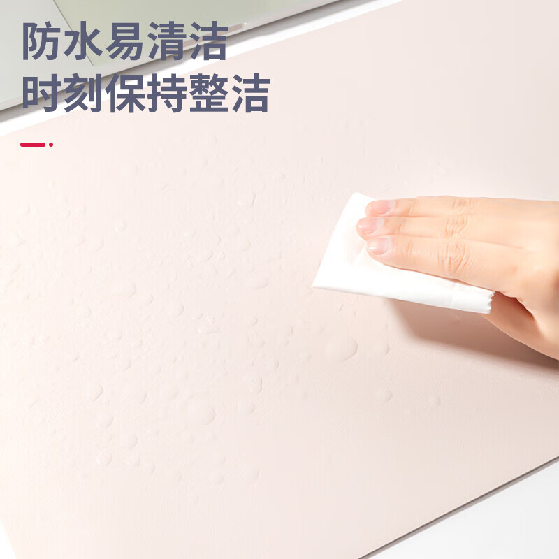 得力（deli） 皮質(zhì)+軟木材質(zhì)雙面防水鼠標墊83012 粉色_http://www.bzsa.cn/newimg/C202304/1681200582936.jpg