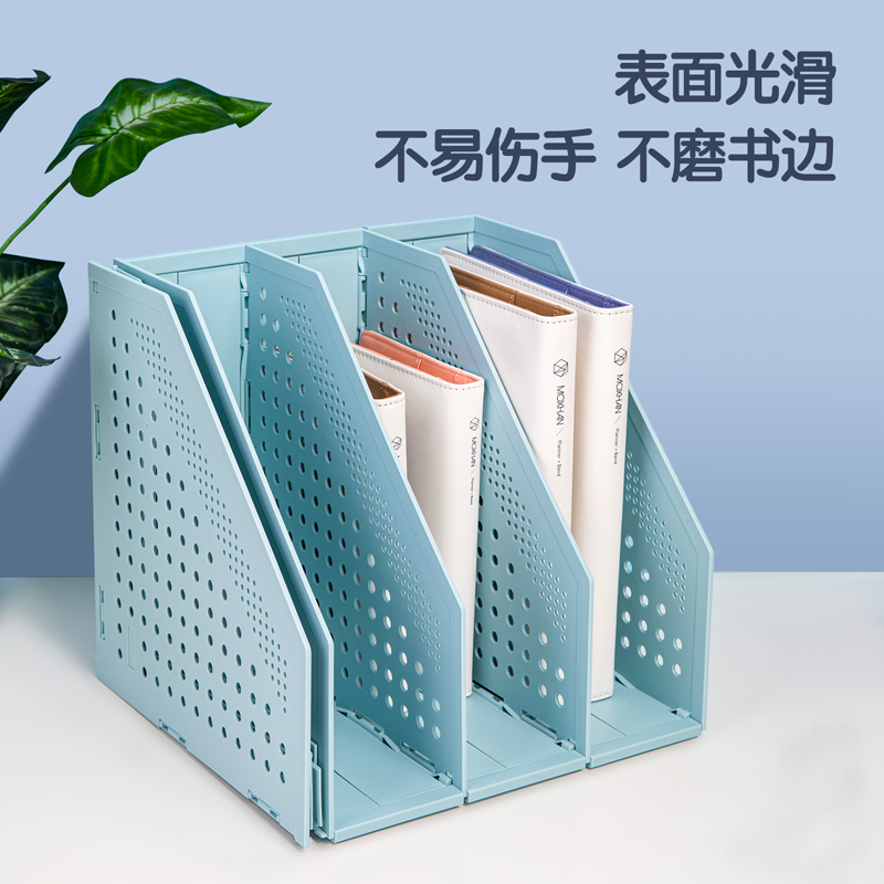 得力(deli)可折疊四聯(lián)文件框79001_http://www.bzsa.cn/newimg/C202304/1681200833660.jpg