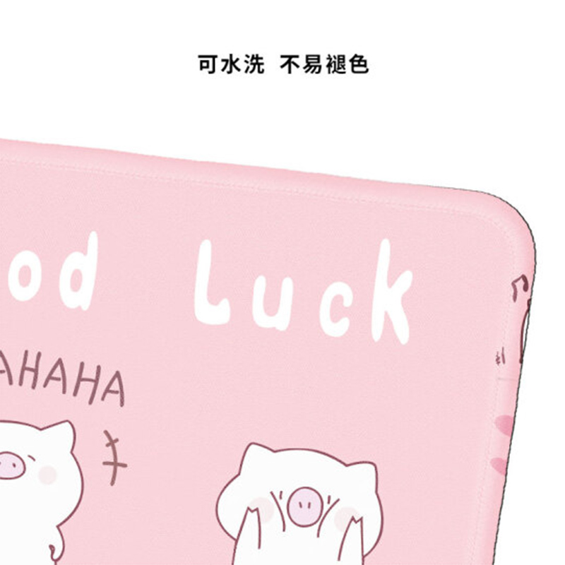 玲魅Linmath 鎖邊大號鼠標墊800*300MM【三只小豬】_http://www.bzsa.cn/newimg/C202304/1681201148607.jpg