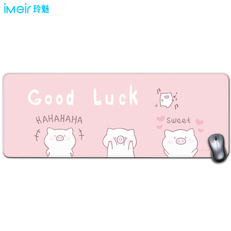 玲魅Linmath 鎖邊大號鼠標墊800*300MM【三只小豬】_http://www.bzsa.cn/newimg/C202304/1681201148658.jpg