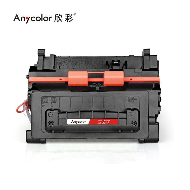 欣彩CF281A硒鼓專(zhuān)業(yè)版AR-CF281A 81A適用惠普HP MFP M630z M630f M630h M604 M605 M606dn M606X_http://www.bzsa.cn/newimg/C202304/1681352359263.jpg