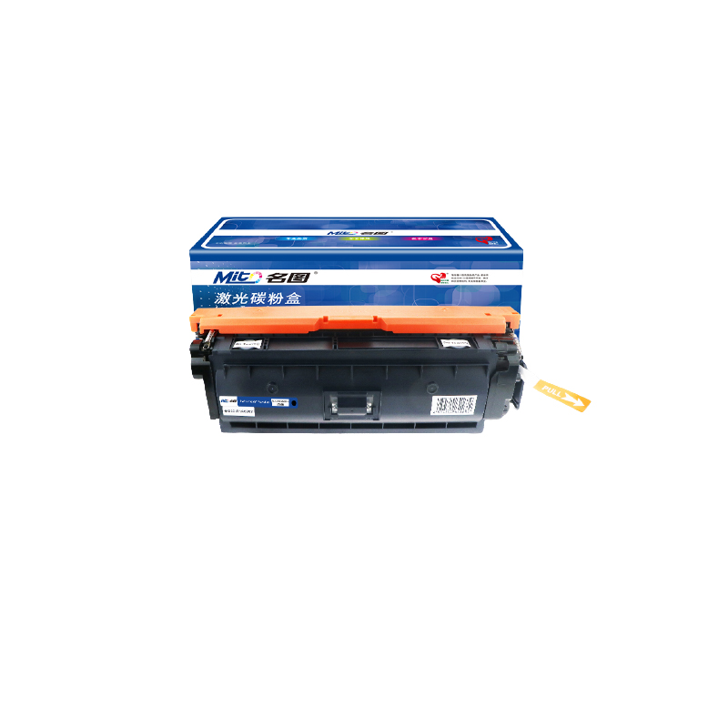 名圖 CF360A硒鼓 黑色 適用HP508A HP LaserJet M553N M553DN 打印機(jī)_http://www.bzsa.cn/newimg/C202304/1681434657732.jpg