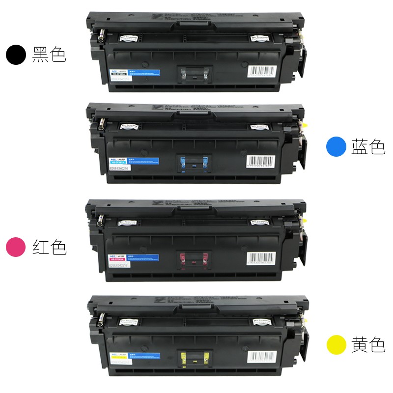 名圖 CF360A硒鼓 黑色 適用HP508A HP LaserJet M553N M553DN 打印機(jī)_http://www.bzsa.cn/newimg/C202304/1681434657796.jpg