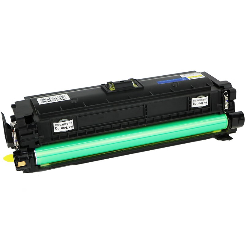名圖 CF362A硒鼓 黃色 適用HP508A HP LaserJet M553N M553DN 打印機_http://www.bzsa.cn/newimg/C202304/1681435386595.jpg