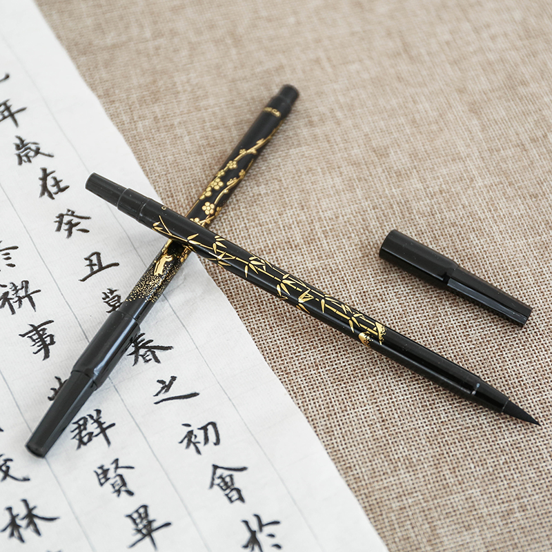 白金（PLATINUM） 中楷軟頭秀麗筆 CF-200CA 單頭_http://www.bzsa.cn/newimg/C202305/1684387046895.jpg