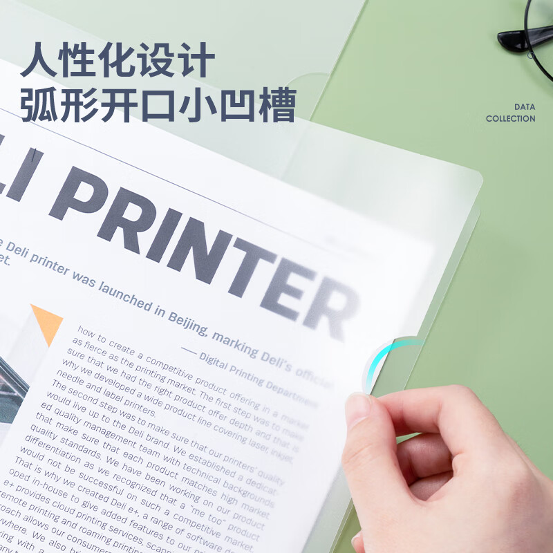 得力(deli)10只A4透明抽桿文件夾拉桿夾水滴桿 莫蘭迪色系63113_http://www.bzsa.cn/newimg/C202306/1687228242390.jpg