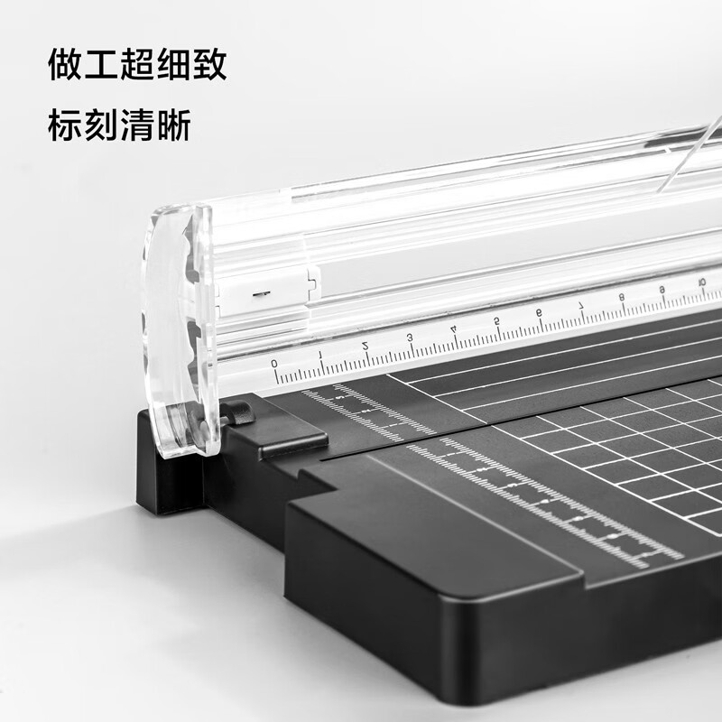 得力（deli）裁紙刀 手動切紙刀雙向刀頭A4便攜小型裁紙器14251_http://www.bzsa.cn/newimg/C202309/1695104982643.jpg
