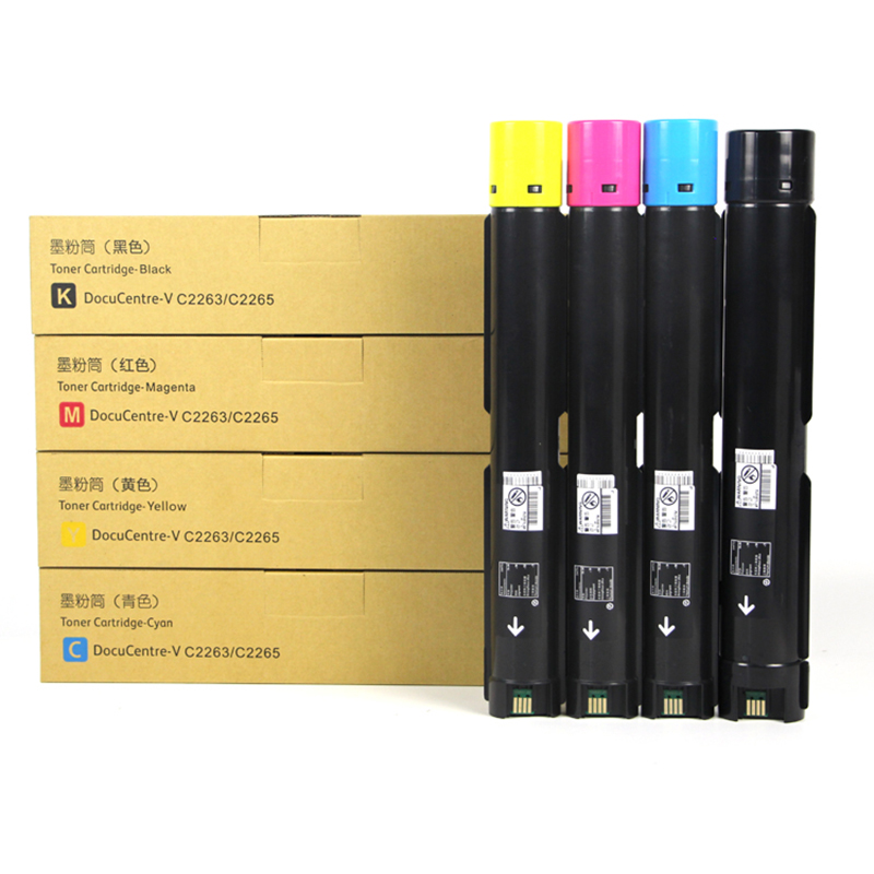 萊盛數(shù)碼復(fù)合機(jī)粉倉(cāng)LS-XER-CT202498品紅_http://www.bzsa.cn/newimg/C202309/1695288307187.jpg