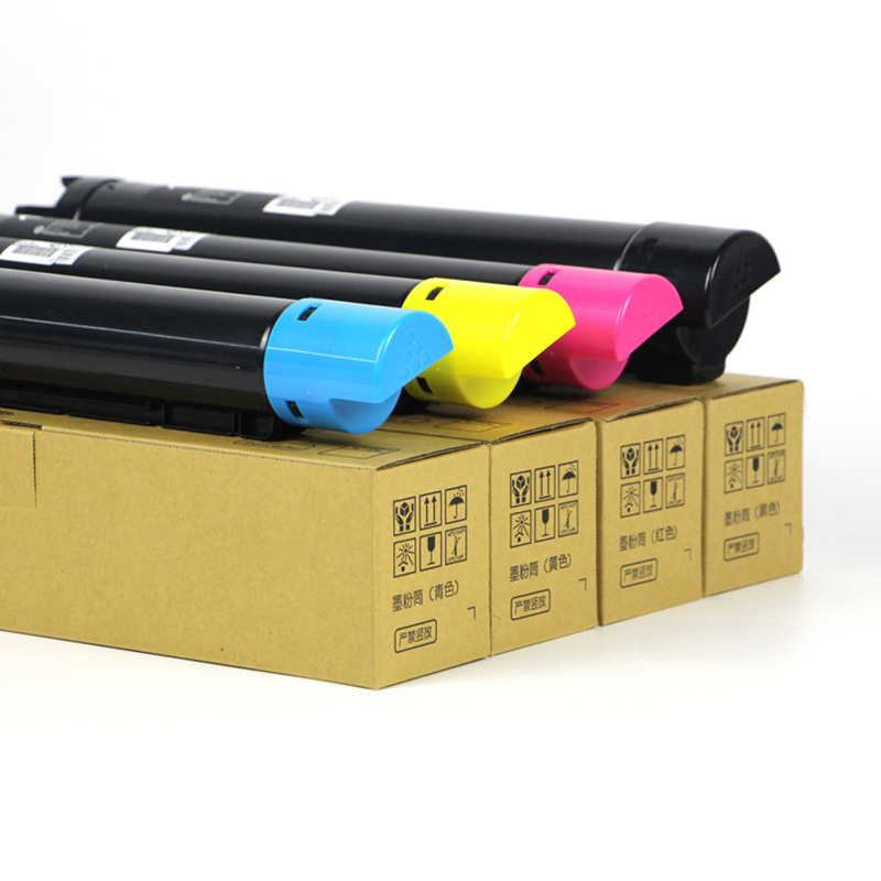 萊盛數(shù)碼復合機粉倉LS-XER-CT202499黃色_http://www.bzsa.cn/newimg/C202309/1695288360812.jpg