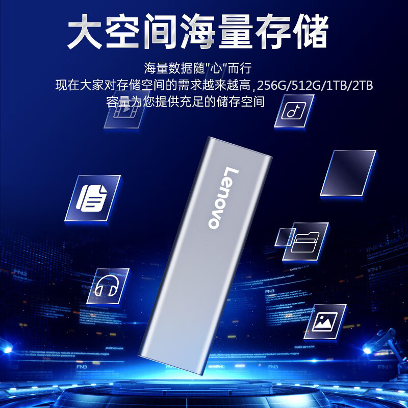 聯(lián)想（Lenovo)1TB 移動(dòng)硬盤（PSSD）Type-c USB3.1接口 逐星系列 ZX1 銀色_http://www.bzsa.cn/newimg/C202310/1697510045768.jpg