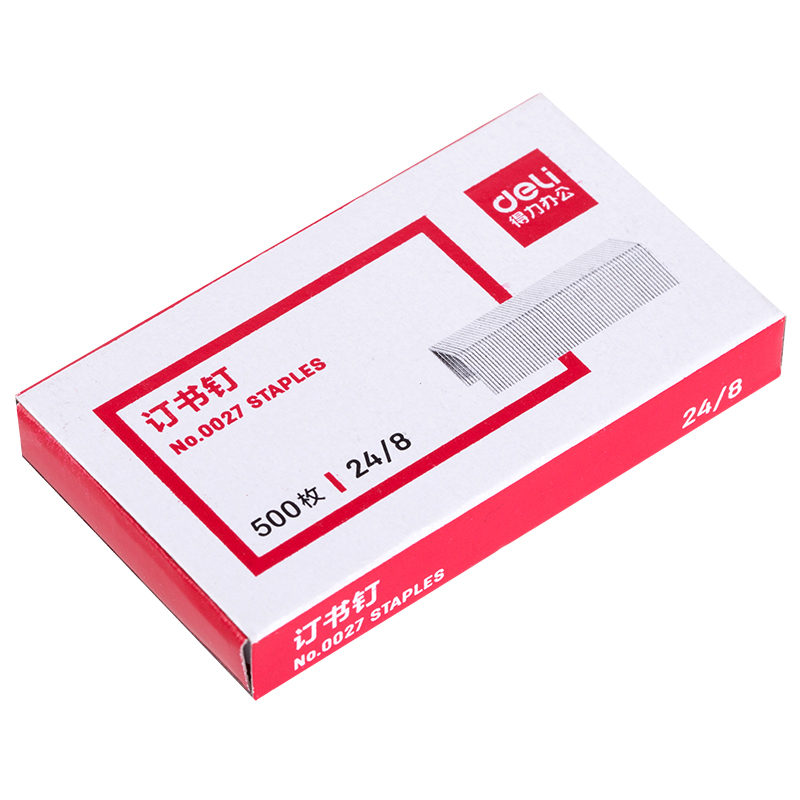 得力(deli)24/8加厚訂書(shū)釘/訂書(shū)針 500枚一盒 辦公用品 0027_http://www.bzsa.cn/newimg/C202310/1697610724070.jpg
