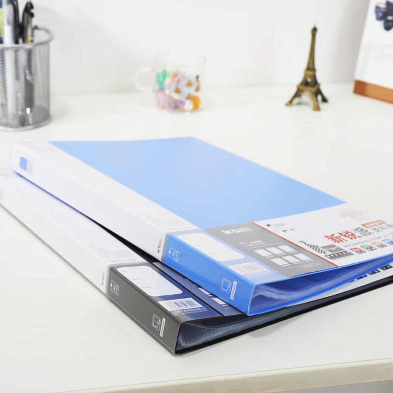 晨光（M&G）ADM95097 插袋檔案塑料文件冊(cè)多頁資料冊(cè) 40頁 藍(lán)色 單個(gè)裝_http://www.bzsa.cn/newimg/C202310/1697705271186.jpg