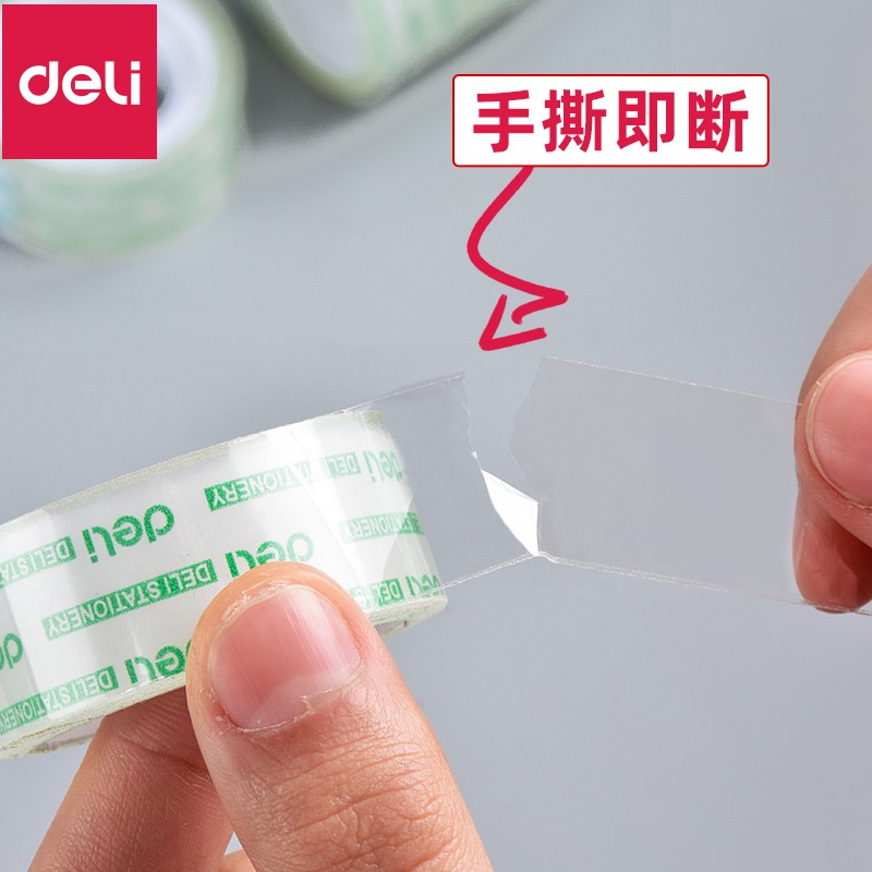 得力（deli）透明膠帶【3桶36卷】寬1.2cm*27.3米（送）膠帶座30015+811_http://www.bzsa.cn/newimg/C202310/1697782611033.jpg