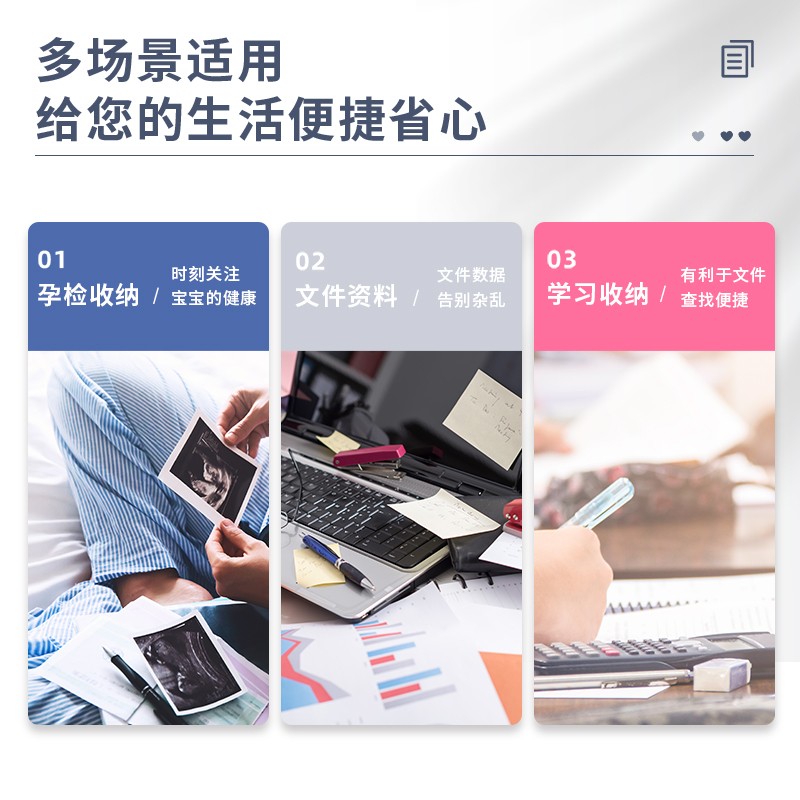 得力(deli)A4/40淡彩資料冊(cè) 活頁(yè)文件夾 資料試卷收納袋/冊(cè) 3只混裝 27152_http://www.bzsa.cn/newimg/C202310/1697785342679.jpg